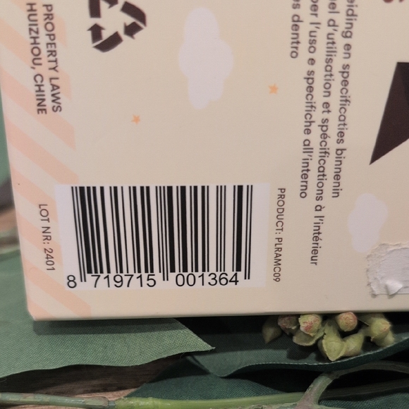 Cream Projector Light - Picture 2 of 8